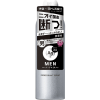 SHISEIDO Ag DEO24 - Мужской спрей дезодорант-антиперспирант с ионами серебра, 180гр. фото 2 &mdash; Корейские товары для всей семьи(КорОпт)