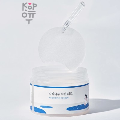 Round Lab Birch Juice Moisturizing Pad - Увлажняющие восстанавливающие тонер пэды для чувствительной кожи, 80шт. 