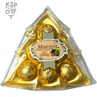 Шоколадные конфеты Most sweet Chocolate - Праздничное настроение со вкусом молочного шоколада