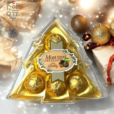 Шоколадные конфеты Most sweet Chocolate - Праздничное настроение со вкусом молочного шоколада — Корейские товары для всей семьи(КорОпт)