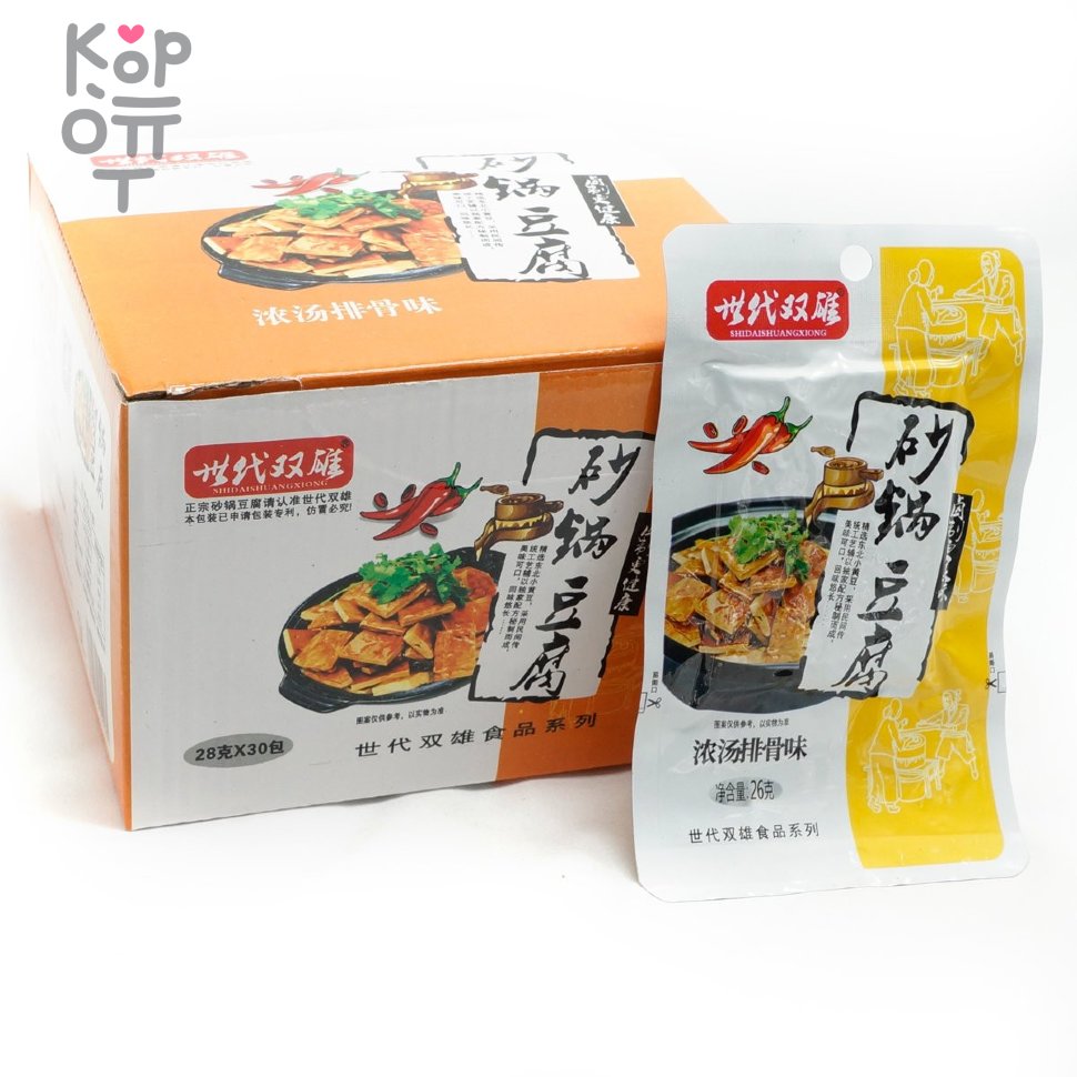 Снек ShidaishuangXiong - Запеканка Тофу, Оригинальная, 26гр., купить с доставкой на дом фото 1 &mdash; Корейские товары для всей семьи(КорОпт)