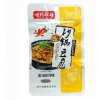 Снек ShidaishuangXiong - Запеканка Тофу, Оригинальная, 26гр., купить с доставкой на дом фото 4 &mdash; Корейские товары для всей семьи(КорОпт)
