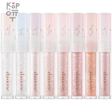 Dasique Starlit Jewel Liquid Glitter - Жидкий глиттер для век 1,8гр. — Корейские товары для всей семьи(КорОпт)