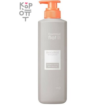 KAO Essential Flat Moist & Moist Treatment - Кондиционер для придания гладкости сухим и повреждённым кучерявым волосам "Максимальное увлажнение" 
