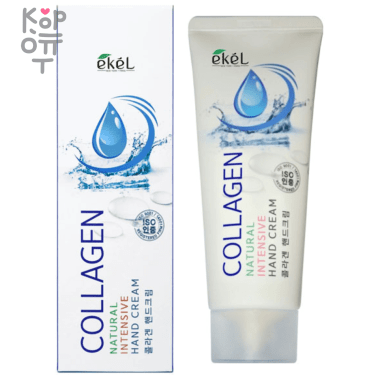 EKEL Collagen Natural Intensive Hand Cream - Увлажняющий и восстанавливающий  крем для рук с коллагеном для всех типов кожи 100 мл. — Корейские товары для всей семьи(КорОпт)