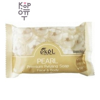 Ekel — Pearl Premium Peeling Soap — отшелушивающее мыло-скраб для лица и тела с экстрактом жемчуга, 150 г