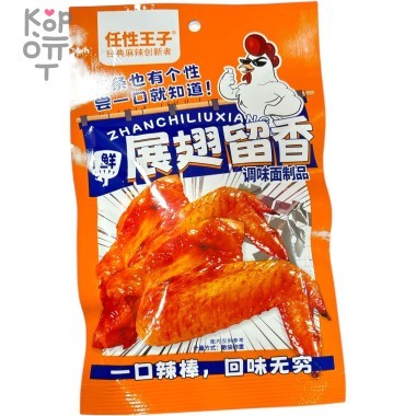 Снэк ZhanChili - Кагнам стайл, куриные крылья, 20гр. &mdash; Корейские товары для всей семьи(КорОпт)