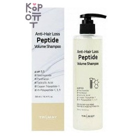 TRIMAY — Anti-Hair Loss Peptide Volume Shampoo — шампунь с пептидами для объёма волос, 300 мл