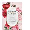 Koelf Rose Petal Satin Leg Mask  - Маски-носочки для ног с экстрактом розы 16гр., купить с доставкой на дом фото 1 &mdash; Корейские товары для всей семьи(КорОпт)
