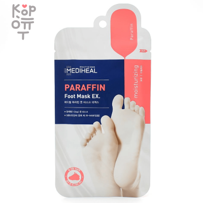 Mediheal Paraffin Foot Mask - Парафиновая маска-носочки для ног 30мл.