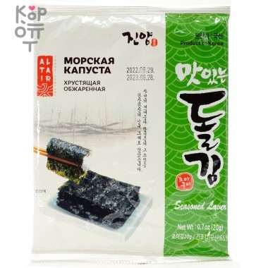 Морская капуста Jinyang хрустящая обжаренная, 20гр. — Корейские товары для всей семьи(КорОпт)