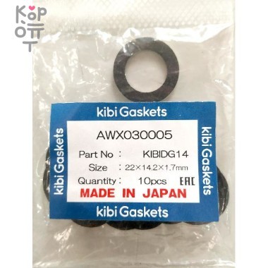 KIBI DRAIN GASKET (10шт) - Прокладка под сливную пробку — Корейские товары для всей семьи(КорОпт)