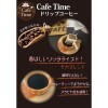 Kunitaro CafeTime Mocha Blend - Кофе молотый Эйванс Мока Бленд - дрип пакет, (6гр.*16п.), купить с доставкой на дом фото 4 — Корейские товары для всей семьи(КорОпт)