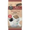 Kunitaro CafeTime Mocha Blend - Кофе молотый Эйванс Мока Бленд - дрип пакет, (6гр.*16п.), купить с доставкой на дом фото 1 — Корейские товары для всей семьи(КорОпт)