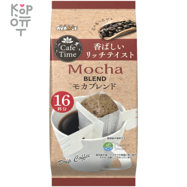 Kunitaro CafeTime Mocha Blend - Кофе молотый Эйванс Мока Бленд - дрип пакет, (6гр.*16п.) — Корейские товары для всей семьи(КорОпт)