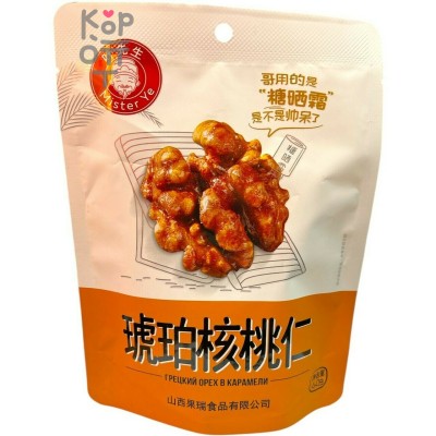 Грецкий орех отборный Mister Ye - Хрустящий с уникальным послевкусием, в карамели, 60гр.