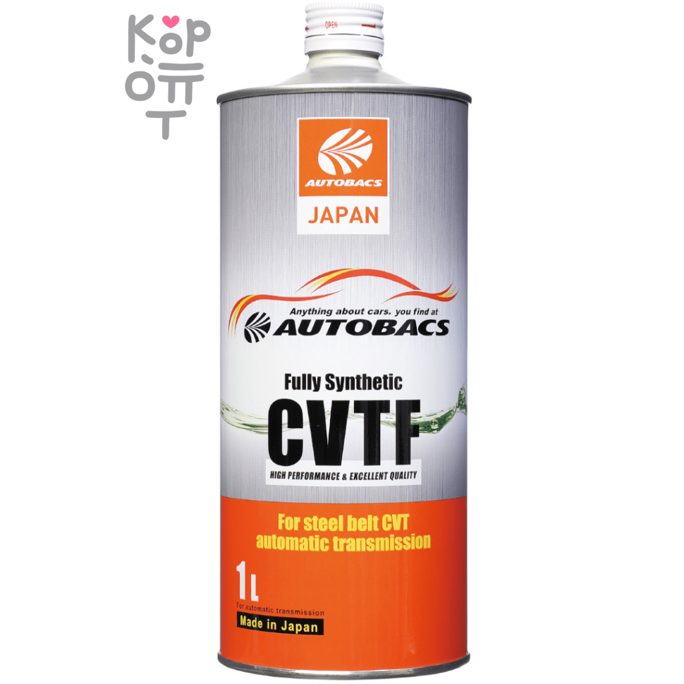 AUTOBACS CVTF FULLY SYNTHETIC - Масло трансмиссионное для коробок передач вариаторного типа - CVT