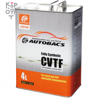 AUTOBACS CVTF FULLY SYNTHETIC - Масло трансмиссионное для коробок передач вариаторного типа - CVT