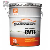 AUTOBACS CVTF FULLY SYNTHETIC - Масло трансмиссионное для коробок передач вариаторного типа - CVT