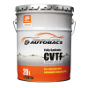 AUTOBACS CVTF FULLY SYNTHETIC - Масло трансмиссионное для коробок передач вариаторного типа - CVT, купить с доставкой на дом фото 4 — Корейские товары для всей семьи(КорОпт)