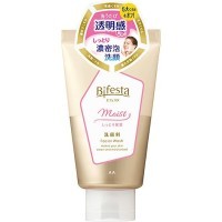 Mandom Bifesta Moist Facial Wash - Увлажняющая кремовая пенка для умывания, 120гр.
