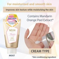Mandom Bifesta Moist Facial Wash - Увлажняющая кремовая пенка для умывания, 120гр.