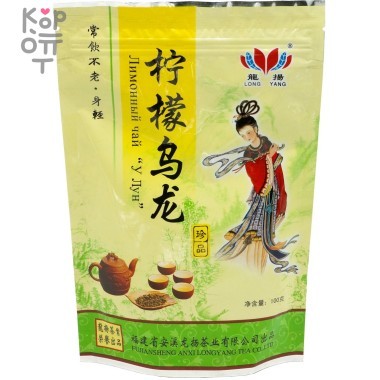 Чай Tian Sheng Лимонный Улун, 100гр. — Корейские товары для всей семьи(КорОпт)