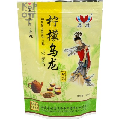 Чай Tian Sheng Лимонный Улун, 100гр.