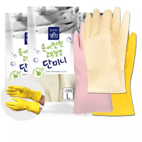 HOME MJ - Перчатки из натурального латекса короткие, без напыления, 10 пар.