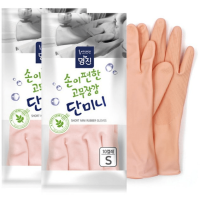 HOME MJ - Перчатки из натурального латекса короткие, без напыления, 10 пар.