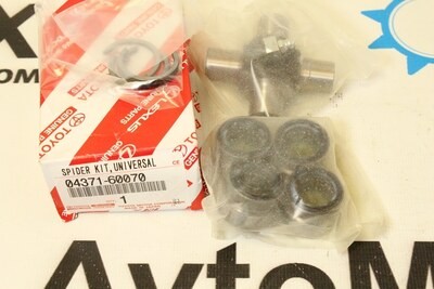 Крестовина кардана GUT23 / TT123 04371-60070 / 04375-37010 для TOYOTA
