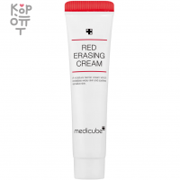 Medicube Red Erasing Cream 2.0 - Крем для удаления пигментных пятен с маслом семян Жожоба и экстрактом Томата 50мл. 