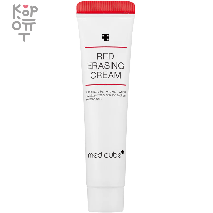 Medicube Red Erasing Cream 2.0 - Крем для удаления пигментных пятен с маслом семян Жожоба и экстрактом Томата 50мл. 