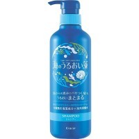 Kracie Umi no Uruoiso Algae Moisturizing Care Shampoo - Шампунь увлажняющий с экстрактами морских водорослей