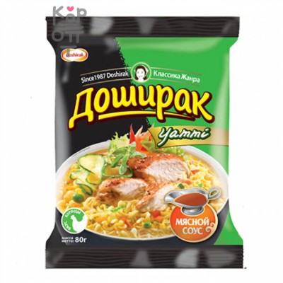 Доширак Yammi - Лапша быстрого приготовления со вкусом курицы 80гр.*44шт.