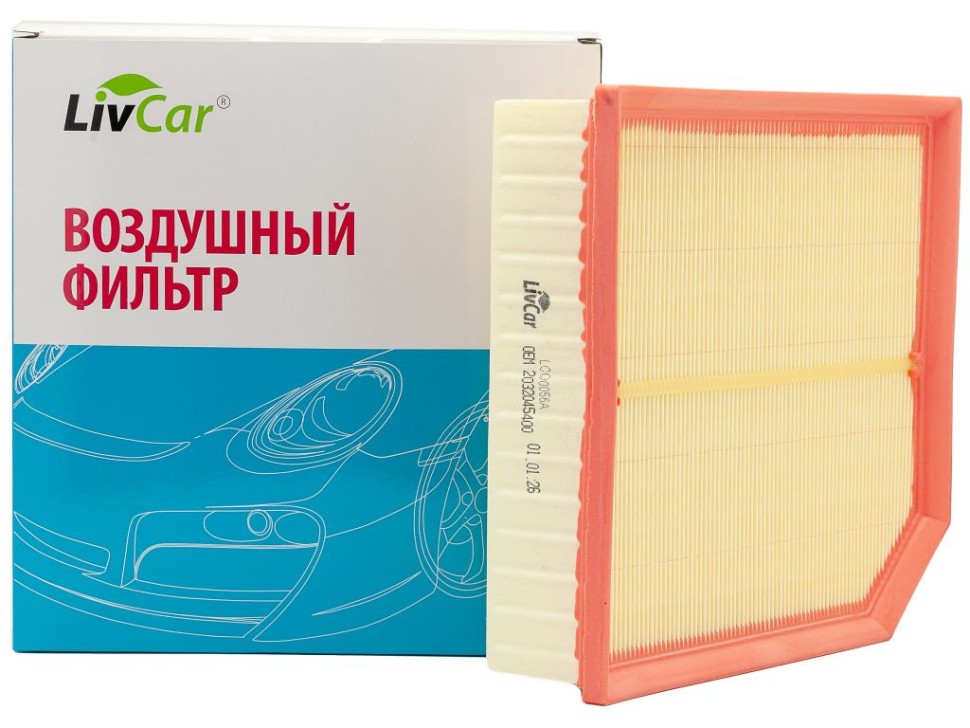 LIVCAR AIR FILTER LCQ0056A — Фильтр воздушный