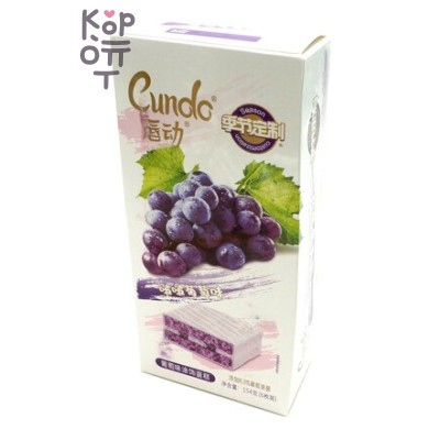 Нежнейший бисквит Cundo Lip Move - Кексики со вкусом Винограда