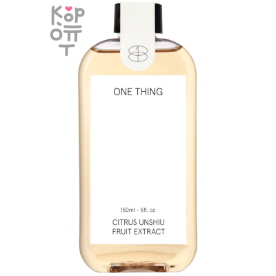 ONE THING Citrus Unshiu Fruit Extract - Тонер для лица с Японским Мандарином Уншиу 150 мл