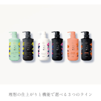 Ichikami Smoothing Conditioner - Бальзам - ополаскиватель разглаживающий для поврежденных волос. 