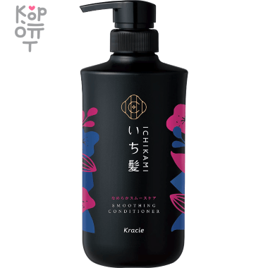 Ichikami Smoothing Conditioner - Бальзам - ополаскиватель разглаживающий для поврежденных волос.  — Корейские товары для всей семьи(КорОпт)