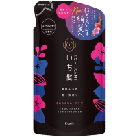 Ichikami Smoothing Conditioner - Бальзам - ополаскиватель разглаживающий для поврежденных волос. 