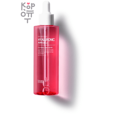 Tenzero Green Tangerine Vita C Ampoule - Освежающая ампульная сыворотка с экстрактом зелёного мандарина 110 мл