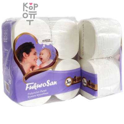 FukuroSan PURPLE - Туалетная бумага 4 рулона, без втулки, 3-х слойная, размер листа 103*120.