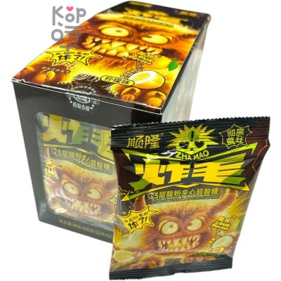 Кислая карамель ZhaMao Acid Sour Candy - кислота со вкусом Лимона