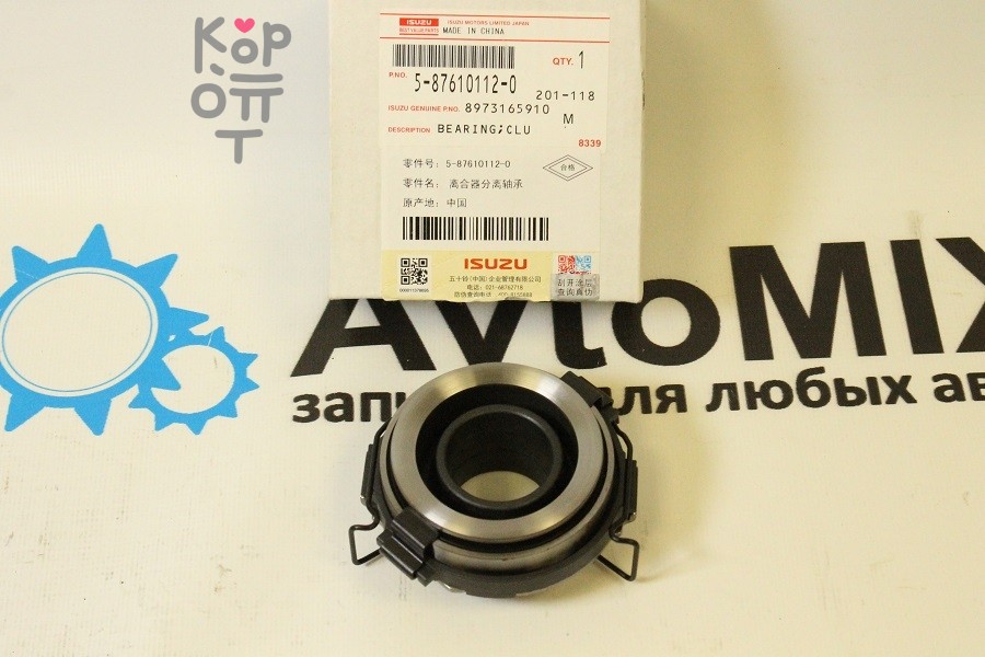 Подшипник выжимной 60TKZ3201R 5-87610-112-0 / 8-97316-591-0 ISUZU BVP