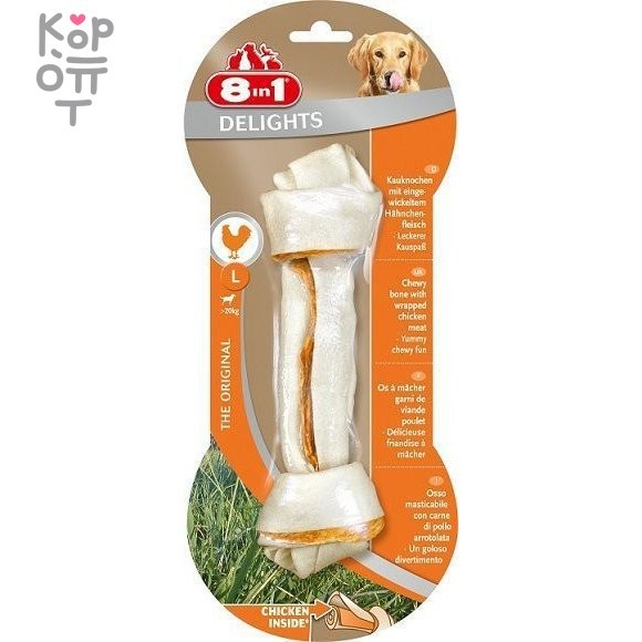 8in1 DELIGHTS L косточка с куриным мясом для крупных собак 21 см, купить с доставкой на дом фото 1 &mdash; Корейские товары для всей семьи(КорОпт)