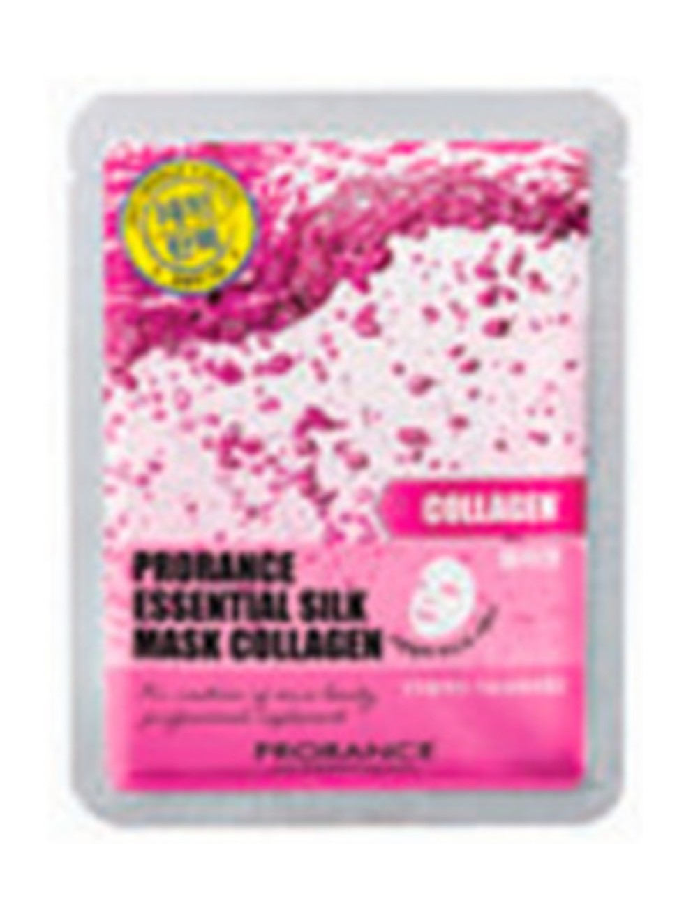 Mask Silk Essential Collagen — Маска для лица шелковая укрепляющая с коллагеном, 25 мл