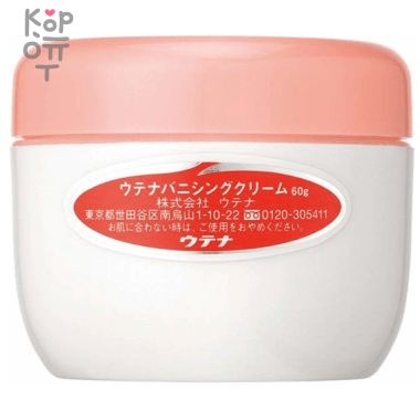 UTENA Vanishing Cream - Крем для лица увлажняющий для всех типов кожи 60гр. &mdash; Корейские товары для всей семьи(КорОпт)