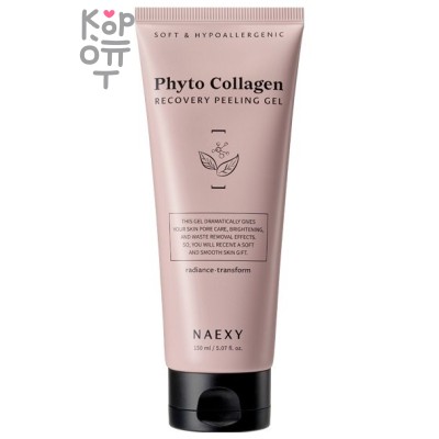 NAEXY Recovery Peeling Gel - Восстанавливающий пилинг-гель, 150 мл.