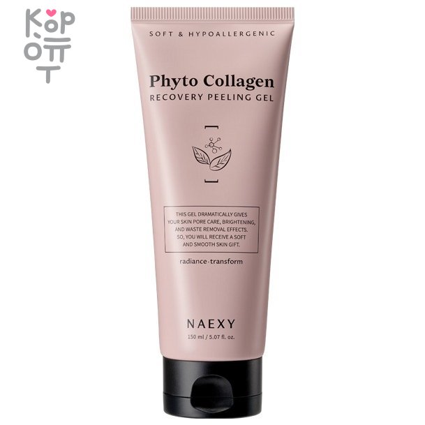 NAEXY Recovery Peeling Gel - Восстанавливающий пилинг-гель, 150 мл.